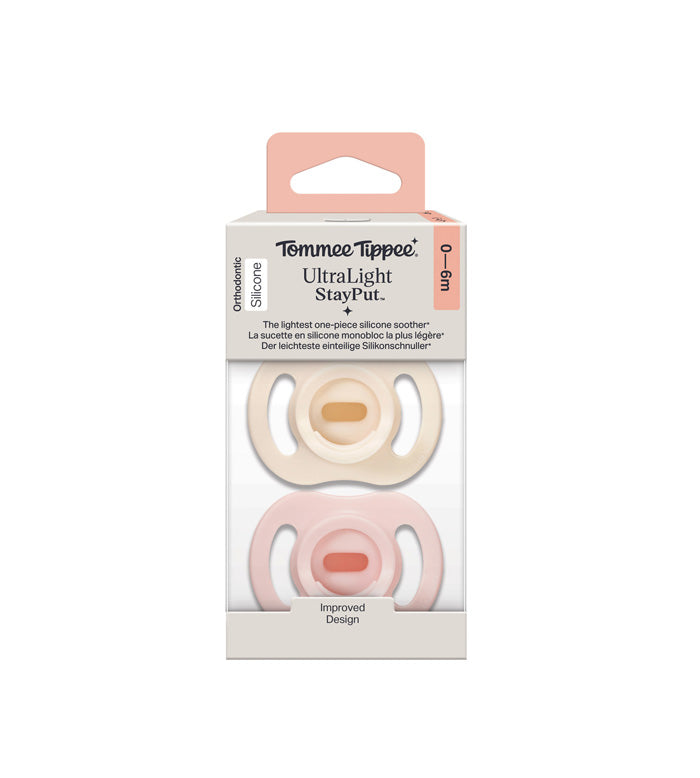 Ultra Light Silicone Soother 0-6M Pack Of 2 — Variant 2 photo 2